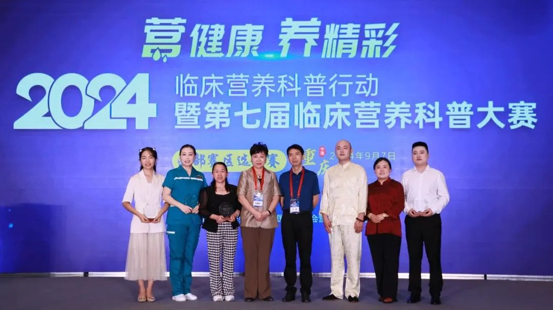 快看，我院在这次临床营养科普大赛中包揽前两名！